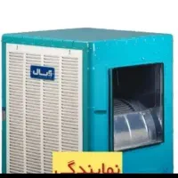 سرویس کولر ابی