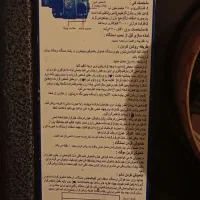 بخاری گازی مشکی مشهد ظهور اتومات|بخاری، هیتر، شومینه|محمدشهر, همایون ویلا|دیوار