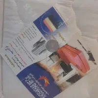 تشک خوشخواب کو دک