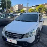 اچ سی کراس مدل 96 قیمت کاسبی