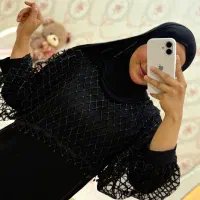 لباس