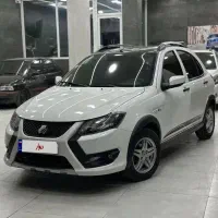 کوییک GXR مدل 1403 فول با رینگ