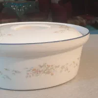 سوپخوری بزرگ خارجی