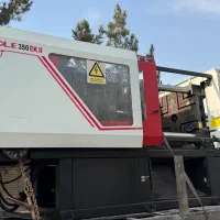 دستگاه تزریق پلاستیک ۳۵۰ تن بوله