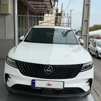 دیگنیتی پرستیژ