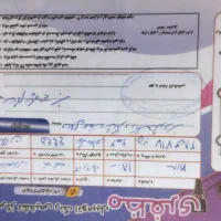 مگان|خودرو سواری و وانت|ایوان, |دیوار