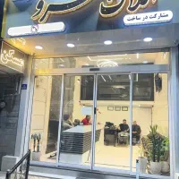 واحد134متری/تک واحد/3خواب/غرق درنور/آسانسورپارکینگ