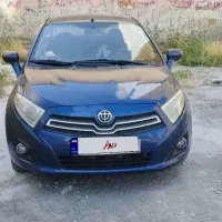 برلیانس اچ۲۳۰