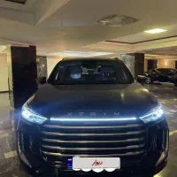 فروش اکستریم QX تحویل فوری