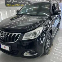 هایما s7 توربو مدل ۹۷