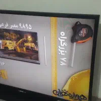 تلویزیون ۴۸اینچ سامسونگ