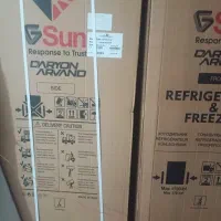 فروش یخچال دوقولوجی سان nr592