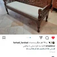 کرسی تاشو ژاپنی وتخت سنتی|مبلمان خانگی و میز عسلی|پردیس, شهرک صنعتی کمرد|دیوار