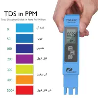 آب تصفیه با تضمین کیفیت