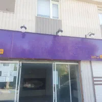 تابلو