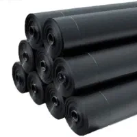 عایق استخری ژئوممبران