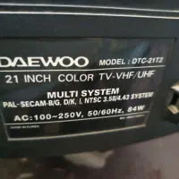 تی وی ۲۱ اینچ امیدیه