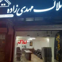 اجاره زمین برا کارواش تعمیرکاه برخیابان خورشید|اجارهٔ مغازه و غرفه|کرمان, |دیوار