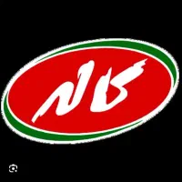 استـخـدام در بخشی از کارخـانه