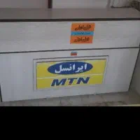 میز و تابلو رگال ام دی اف و نوپان