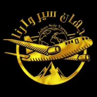 تورمشهدفقط2.500سفرمشهدناب(بلیط هتل غذا)جهان سیر