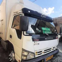 باربری حسام بار