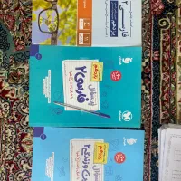 فرمول بیست پر سوال دینی عربی فارسی|کتاب و مجله آموزشی|تهران, چیتگر شمالی|دیوار