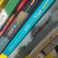 کتابهای ارزشمند کنکور تجربی مشاور از تهران بوده|کتاب و مجله آموزشی|اصفهان, وحید|دیوار
