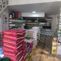 خدمات و محصولات کشاورزی