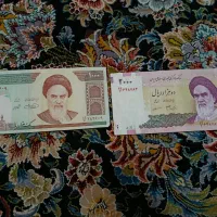 پول قدیمی و نایاب