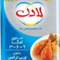 روغن لادن