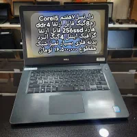 دل نسل۷هفتکم فلزی باریک قابل ارتقا|رایانه همراه|مرند, |دیوار