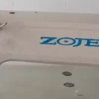 چرخ صنعتی راستە دوز