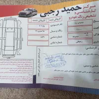 پژو ۴۰۵|خودرو سواری و وانت|هشتگرد, شهرک ولیعصر (مصلی)|دیوار