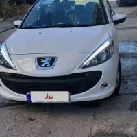 ۲۰۷پانوراما رینگ آلومینیوم