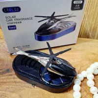 خوشبو کننده خورشیدی مدل هلیکوپتر