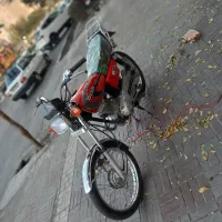 هندا دینو مدل ۹۵ فوری