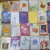 کتاب کنکور انسانی