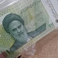 اسکناس کلکسیونی|کلکسیون سکه، تمبر، اسکناس|کرمان, |دیوار