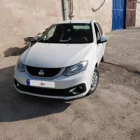 ساینا اس کم کار