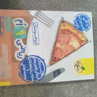 خیلی سبز ریاضی نهم|کتاب و مجله آموزشی|قم, نیروگاه|دیوار