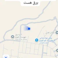 زمین|فروش زمین و ملک کلنگی|فنوج, |دیوار