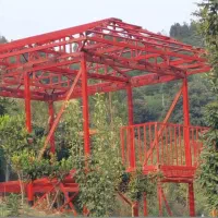 شاگرد جوشکار