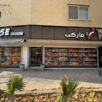 چیدمان و صندق دار