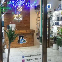 فروش ویژه مغازه ۱۸متری نقلی