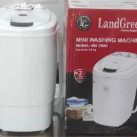 فروش قسطی لوازم خانگی|سایر لوازم برقی|دهدشت, |دیوار