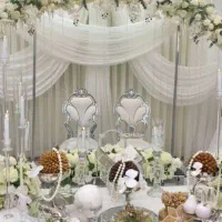 تشریفات ترنم وصال -سالنهای عقد و عروسی مهر و ماه