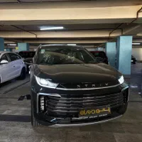 اکستریم تی ایکس ال tx نقد اقساط (اتومدیران)