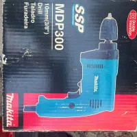 دریل ماکیتا مدل MDP300