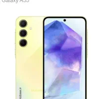 گوشیa55 سامسونگ 128